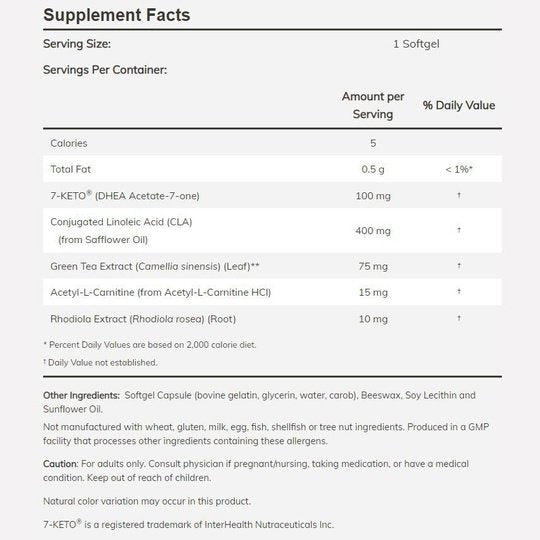 NOW 7-KETO LeanGels 120 softgels