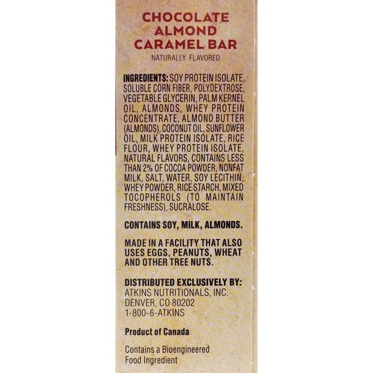 Atkins Nutritionals Meal Bars (5 bars)