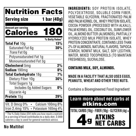 Atkins Nutritionals Meal Bars (5 bars)