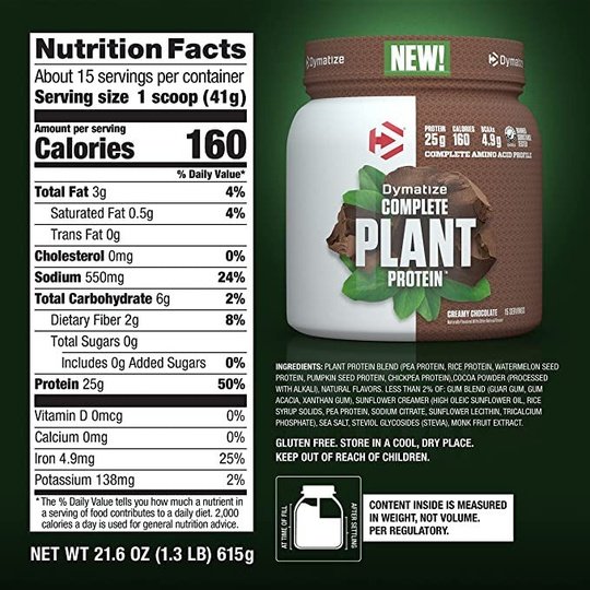 Dymatize Complete Plant Protein