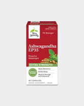Terry Naturally Ashwagandha Extra Strength