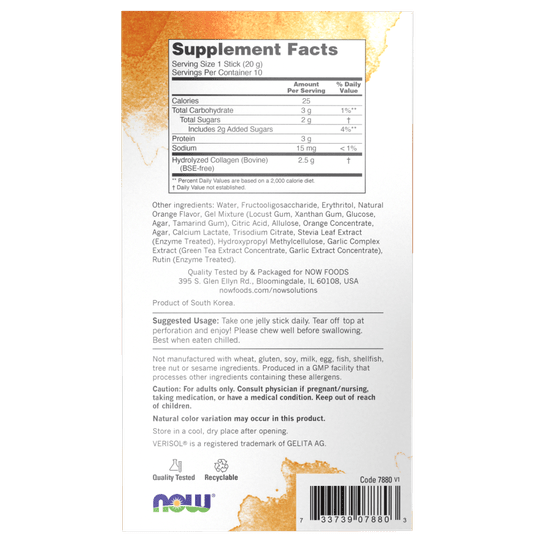 NOW Collagen Jelly Beauty Complex - With Verisol ® Bioactive Collagen Peptides