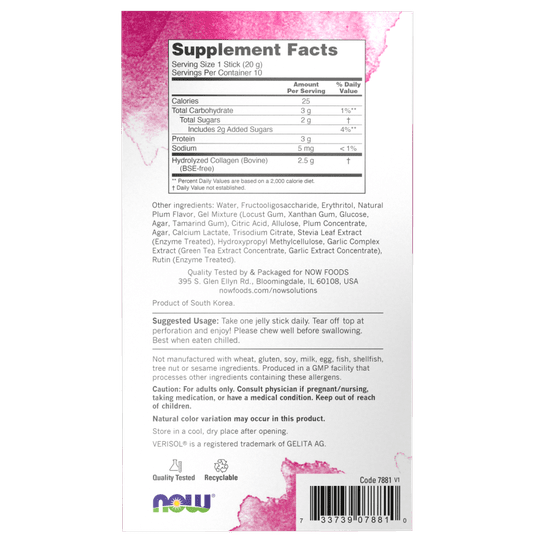 NOW Collagen Jelly Beauty Complex - With Verisol ® Bioactive Collagen Peptides